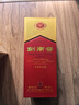 剑南春 水晶剑 52度 750ml 单瓶装 浓香型白酒 实拍图