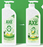 斧头牌（AXE）柠檬鸭屎香果蔬餐具净洗洁精1.01kg*3（泵+补补）6大零添加 实拍图