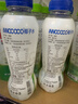 INNOCOCO一诺可可泰国进口100%纯椰子水350ml*12瓶NFC果汁补水电解质饮料 实拍图