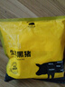 京东跑山猪 黑猪精肋排800g冷冻整切黑猪肋排猪肋条 京东生鲜黑猪肉 实拍图