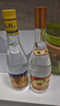 汾酒 53度金标杏花村450mL*3瓶+黄盖玻汾53度475mL*3瓶 非原箱 实拍图