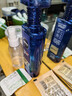 妮维雅（NIVEA）男士【王子奇同款】补水保湿水活畅透精华啫喱150ml干皮保湿乳液 实拍图