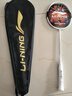 李宁（LI-NING）羽毛球拍雷霆小钢炮超轻白色全碳素进攻型单拍4U已拉线AYPT311-4 实拍图