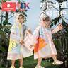 科巢（scoornest）科巢儿童雨衣男童小孩全身防水女童新款宝宝幼儿园上学小学生雨披 实拍图