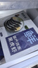 鲜京采 鲜冻大号黑虎虾 去冰净重2斤 31-40只/盒 斑节对虾 实拍图