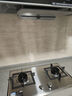 方太（FOTILE）燃气灶天然气 家用嵌入式不锈钢灶 5.2kW*猛火双灶煤气灶 TF25G 政府补贴20% 实拍图