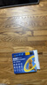 超可信（NexGard SPECTRA）狗狗进口驱虫药中小型犬S号体内外同驱去跳蚤蜱虫原研药3片装 实拍图