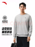 安踏（ANTA）百搭卫衣男女加绒保暖情侣针织小logo户外运动休闲打底衫套头衫 【经典小logo】灰2537707-2 2XL 实拍图