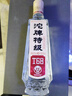 沱牌 特级 T68 升级版 浓香型 白酒 50度 480ml*1 单瓶装  实拍图