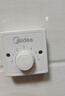 美的（Midea） 吊扇家用客厅电风扇轻音钢叶大风力宿舍工厂楼顶扇吸顶风扇 风扇踏青放价 白色 FC120-BA（48寸/1.2米） 实拍图