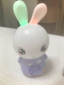 火火兔&南孔爷爷联名款AI早教机器人故事机学习机男女孩玩具生日礼物 实拍图
