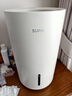 苏泊尔（SUPOR）加湿器无雾轻音【易敏人群】4L桌面大容量大雾量办公室卧室家用冷蒸发空调伴侣礼品03A 实拍图