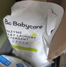babycare婴儿洗衣液 无酒精宝宝专用儿童酵素去污清洁剂（3.3L组合装） 实拍图