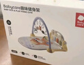 babycare婴儿健身架玩具钢琴游戏毯0-1岁音乐礼盒新生男女礼物蓝牙新生礼 【重磅新品】狐狸fafa健身架-附赠电池 实拍图
