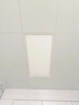 集成吊顶led灯厨房灯卫生间灯嵌入式吸顶灯扣板平板灯300*300*600 6500K自然白光 Φ300*600mm/30W【标准款pc材质】 实拍图