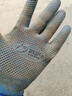 星宇 浸胶劳保手套 优耐保半挂乳胶压纹防滑耐用 工业工地工作木工钢筋工建筑防护手套 12付 蓝色 A688【耐磨透气柔软】 实拍图