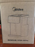 美的（Midea）小魔方电热水瓶电水瓶饮水机 烧水壶电水壶电热水壶 316L不锈钢保温恒温一体可拆 国家补贴 20FPro 实拍图