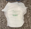 可靠（COCO）超薄透气成人拉拉裤 XL10片（臀围≥110cm）老人孕妇内裤型纸尿裤 实拍图