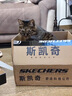 斯凯奇（Skechers）奶茶熊QQ豆乳夏季女鞋潮流复古老爹鞋舒适增高运 自然色/NAT 38.5 尺码偏大，建议选小半码 实拍图