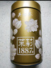 吴裕泰茉莉花茶招牌茉莉1887清香型特种120g八窨大纯芽鲜爽罐装 实拍图