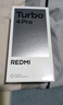 小米（MI）REDMI Turbo 4 Pro 第四代骁龙8s 7550mAh长续航 12GB+256GB 粉金色 小米红米5G手机 实拍图