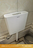科固（KEGOO）厕所蹲便器冲水箱冲便器免打孔卫生间蹲坑蹲厕配件通用全套K7017 实拍图