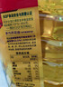 多力【保真菜籽油】芥花油5L 食用油非转基因高油酸 实拍图