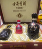 古井贡酒 年份原浆古5 浓香型白酒 50度 500ml*2瓶 礼盒装 实拍图