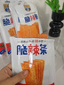 贤哥辣条法式脆饼脆辣片休闲零食小吃薯片非油炸膨化食品58g*5包 实拍图