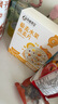 孕味食足 水果燕麦片 孕妇早餐坚果混合孕后期营养早餐代粉冲饮藜麦片210g 实拍图