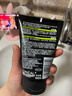 欧莱雅男士抗黑头洁面乳100ml*2套装控油祛痘去角质洗面奶护肤品礼物 实拍图