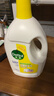 滴露（Dettol）衣物除菌液 消毒液 柠檬3L 99.9%杀菌除螨内衣儿童衣物可配洗衣液 实拍图