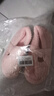 利达妮（TZLDN）厚底棉拖鞋女冬季保暖防滑家居家用室内月子鞋时尚毛毛棉鞋男冬天 款式一 36-37 (适合35-36码) 实拍图