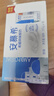 伊利【18天新鲜直达】安慕希希腊风味酸奶原味205g*16盒 礼盒装 实拍图