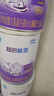 雀巢（Nestle）超启能恩1段 婴幼儿适度水解配方奶粉 3倍DHA 0-12个月适用800g 实拍图
