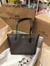 蔻驰（COACH）【品牌直供】女士大号大容量单肩手提托特包胡桃木拼黑色CBT20 实拍图
