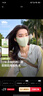 beneunder日抛防晒口罩女全脸防晒面罩防紫外线UV33924冷调拼色（x7）M 实拍图