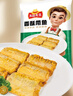 冻品先生 安井 香酥带鱼 800g 酥脆鱼干带鱼 油炸小吃方便菜 空气炸锅食材 实拍图