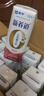 蒙牛新养道零乳糖脱脂牛奶 250ml*12盒 好吸收0脂肪 送礼盒装 实拍图