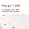 彩虹双人自动断电智能定时双温双控除螨无纺布电热毯电褥子2.0*1.8米 实拍图