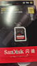 闪迪（SanDisk）128GB SD内存卡 4K V30 U3 C10 相机存储卡 读速200MB/s 写速90MB/s 微单/单反相机内存卡 实拍图