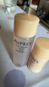 欧珀莱（AUPRES）臻源凝时水乳套装30ml+20ml （赠品） 实拍图