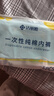 洁丽雅一次性内裤女纯棉旅行卫生内裤产妇免洗短裤便携独立5条装-2XL 实拍图
