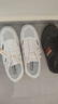 回力官方男鞋秋季网面小白鞋镂空凉鞋运动板鞋男百搭鞋子男 白桔色 39 实拍图