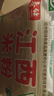 春丝江西米粉4斤米线粉丝炒粉炒粉拌粉都可做江西特产绿色食品升级版 4斤江西米粉（升级拉链袋) 1.2mm细粉 实拍图