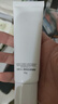 完美日记（PERFECT DIARY）清爽透润防晒霜50g提亮肤色防晒黑妆前乳SPF50PA4+新年礼物 实拍图