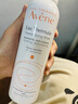 雅漾（Avene）舒泉调理喷雾150ML 定妆补水保湿 爽肤水化妆水 护肤中喷礼物 实拍图