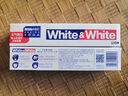 狮王（Lion）WhiteWhite小苏打葡萄柚牙膏美白护龈120g抑菌去口臭去黄去牙渍 实拍图