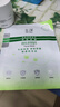 玉泽（Dr.Yu）皮肤屏障修护专研清透保湿霜50g（乳液面霜油敏肌保湿舒缓） 实拍图