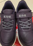 足力健防滑老人鞋春季妈妈鞋安全鞋户外散步休闲运动鞋中老年鞋子 实拍图